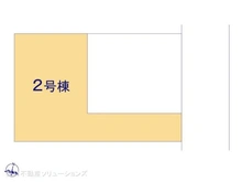 【埼玉県/さいたま市緑区太田窪】さいたま市緑区太田窪1丁目 新築一戸建て 図面と異なる場合は現況を優先