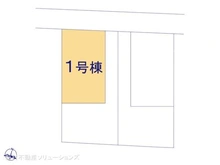 【埼玉県/さいたま市浦和区皇山町】さいたま市浦和区皇山町 新築一戸建て 図面と異なる場合は現況を優先