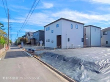 【埼玉県/さいたま市浦和区皇山町】さいたま市浦和区皇山町 新築一戸建て 