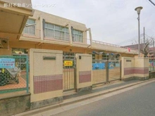 【埼玉県/さいたま市浦和区皇山町】さいたま市浦和区皇山町 新築一戸建て 周辺施設