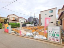 【埼玉県/さいたま市浦和区元町】さいたま市浦和区元町1丁目 新築一戸建て 