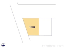 【埼玉県/さいたま市浦和区元町】さいたま市浦和区元町1丁目 新築一戸建て 図面と異なる場合は現況を優先