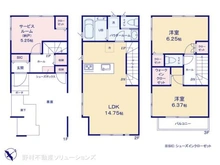 【埼玉県/さいたま市浦和区上木崎】さいたま市浦和区上木崎6丁目 新築一戸建て 間取り図