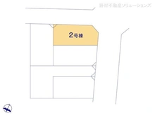 【埼玉県/さいたま市浦和区針ヶ谷】さいたま市浦和区針ヶ谷1丁目 新築一戸建て 図面と異なる場合は現況を優先