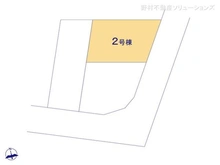 【埼玉県/さいたま市南区太田窪】さいたま市南区太田窪5丁目 新築一戸建て 図面と異なる場合は現況を優先