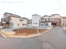 【埼玉県/さいたま市南区太田窪】さいたま市南区太田窪5丁目 新築一戸建て 