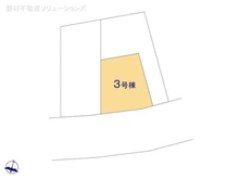 【埼玉県/さいたま市浦和区領家】さいたま市浦和区領家5丁目 新築一戸建て 図面と異なる場合は現況を優先