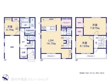 【埼玉県/さいたま市浦和区領家】さいたま市浦和区領家5丁目 新築一戸建て 間取り図