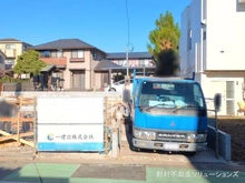 【埼玉県/さいたま市浦和区領家】さいたま市浦和区領家5丁目 新築一戸建て 