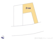 【埼玉県/さいたま市浦和区領家】さいたま市浦和区領家5丁目 新築一戸建て 図面と異なる場合は現況を優先