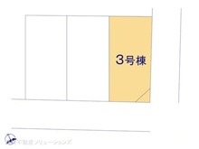 【埼玉県/さいたま市南区大字太田窪】さいたま市南区大字太田窪 新築一戸建て 図面と異なる場合は現況を優先
