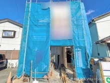 【埼玉県/さいたま市緑区大字中尾】さいたま市緑区大字中尾 新築一戸建て 