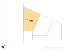 【埼玉県/さいたま市緑区大字中尾】さいたま市緑区大字中尾 新築一戸建て 図面と異なる場合は現況を優先