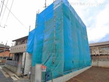 【埼玉県/さいたま市中央区下落合】さいたま市中央区下落合2丁目 新築一戸建て 