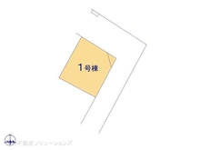 【埼玉県/さいたま市緑区原山】さいたま市緑区原山1丁目 新築一戸建て 図面と異なる場合は現況を優先