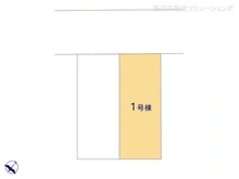 【埼玉県/さいたま市緑区大字中尾】さいたま市緑区大字中尾 新築一戸建て 図面と異なる場合は現況を優先