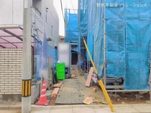 【埼玉県/さいたま市浦和区領家】さいたま市浦和区領家1丁目 新築一戸建て 