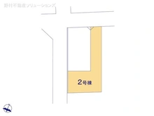 【埼玉県/さいたま市浦和区領家】さいたま市浦和区領家1丁目 新築一戸建て 図面と異なる場合は現況を優先