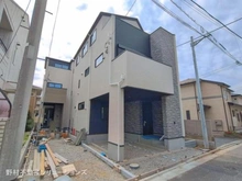 【埼玉県/さいたま市浦和区領家】さいたま市浦和区領家1丁目 新築一戸建て 