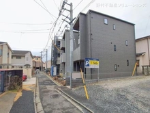 【埼玉県/さいたま市浦和区元町】さいたま市浦和区元町1丁目 新築一戸建て 