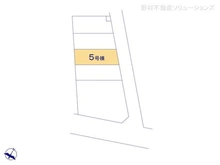 【埼玉県/さいたま市浦和区元町】さいたま市浦和区元町1丁目 新築一戸建て 図面と異なる場合は現況を優先