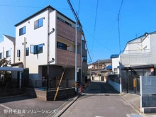 【埼玉県/さいたま市緑区道祖土】さいたま市緑区道祖土4丁目 新築一戸建て 