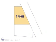 【埼玉県/さいたま市緑区道祖土】さいたま市緑区道祖土4丁目 新築一戸建て 図面と異なる場合は現況を優先