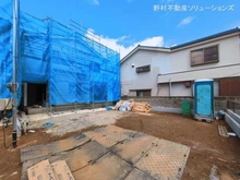 【埼玉県/さいたま市緑区原山】さいたま市緑区原山1丁目 新築一戸建て 