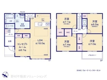 【埼玉県/さいたま市緑区原山】さいたま市緑区原山1丁目 新築一戸建て 間取り図