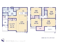 【埼玉県/さいたま市緑区原山】さいたま市緑区原山1丁目 新築一戸建て 間取り図