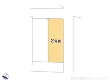 【埼玉県/さいたま市浦和区大東】さいたま市浦和区大東1丁目 新築一戸建て 図面と異なる場合は現況を優先