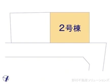 【埼玉県/さいたま市緑区大字中尾】さいたま市緑区大字中尾 新築一戸建て 図面と異なる場合は現況を優先