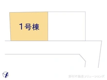【埼玉県/さいたま市緑区大字中尾】さいたま市緑区大字中尾 新築一戸建て 図面と異なる場合は現況を優先
