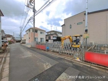 【埼玉県/さいたま市緑区大字中尾】さいたま市緑区大字中尾 新築一戸建て 