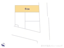 【埼玉県/さいたま市緑区原山】さいたま市緑区原山4丁目 新築一戸建て 図面と異なる場合は現況を優先