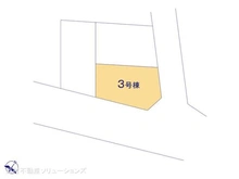 【埼玉県/さいたま市浦和区元町】さいたま市浦和区元町1丁目 新築一戸建て 図面と異なる場合は現況を優先