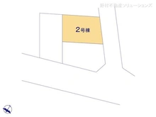 【埼玉県/さいたま市浦和区元町】さいたま市浦和区元町1丁目 新築一戸建て 図面と異なる場合は現況を優先