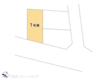 【埼玉県/さいたま市浦和区元町】さいたま市浦和区元町1丁目 新築一戸建て 図面と異なる場合は現況を優先