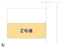 【埼玉県/さいたま市浦和区元町】さいたま市浦和区元町3丁目 新築一戸建て 図面と異なる場合は現況を優先