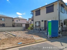 【埼玉県/さいたま市南区辻】さいたま市南区辻1丁目 新築一戸建て 