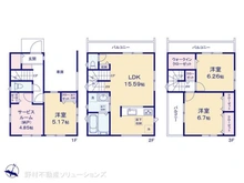 【埼玉県/さいたま市緑区東浦和】さいたま市緑区東浦和3丁目 新築一戸建て 間取り図