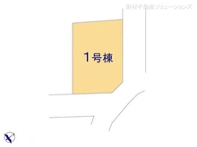 【埼玉県/さいたま市緑区大字大門】さいたま市緑区大字大門 新築一戸建て 図面と異なる場合は現況を優先