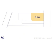 【埼玉県/さいたま市南区文蔵】さいたま市南区文蔵5丁目 新築一戸建て 図面と異なる場合は現況を優先