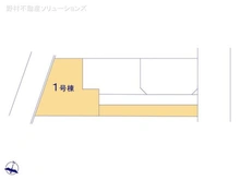 【埼玉県/さいたま市南区文蔵】さいたま市南区文蔵5丁目 新築一戸建て 図面と異なる場合は現況を優先