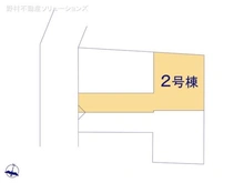 【埼玉県/さいたま市浦和区元町】さいたま市浦和区元町1丁目 新築一戸建て 図面と異なる場合は現況を優先
