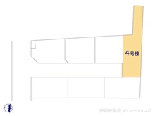 【埼玉県/さいたま市浦和区本太】さいたま市浦和区本太4丁目 新築一戸建て 図面と異なる場合は現況を優先