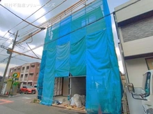 【埼玉県/さいたま市浦和区駒場】さいたま市浦和区駒場1丁目 新築一戸建て 
