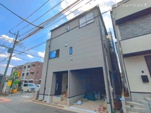【埼玉県/さいたま市浦和区駒場】さいたま市浦和区駒場1丁目 新築一戸建て 