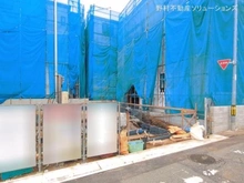 【埼玉県/さいたま市浦和区駒場】さいたま市浦和区駒場1丁目 新築一戸建て 