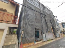 【埼玉県/さいたま市浦和区駒場】さいたま市浦和区駒場1丁目 新築一戸建て 